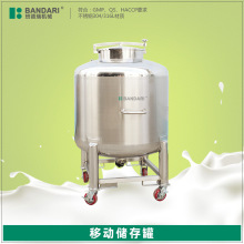 P䓃ơƳOҺwNlO䲻Pω