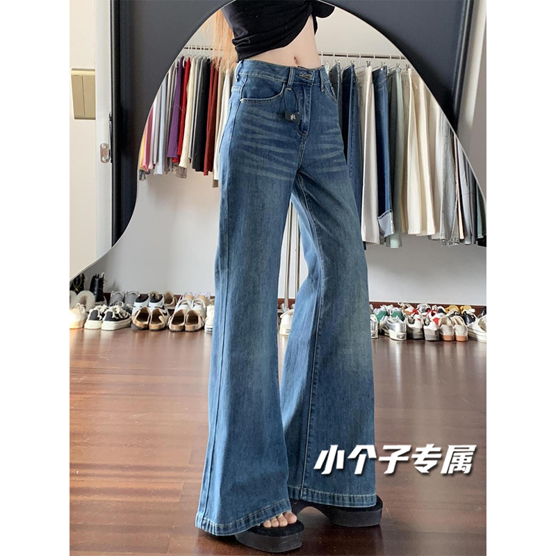 小个子复古水洗不贴腿微喇裤子阔腿牛仔裤女夏薄款宽松直筒喇叭裤|undefined