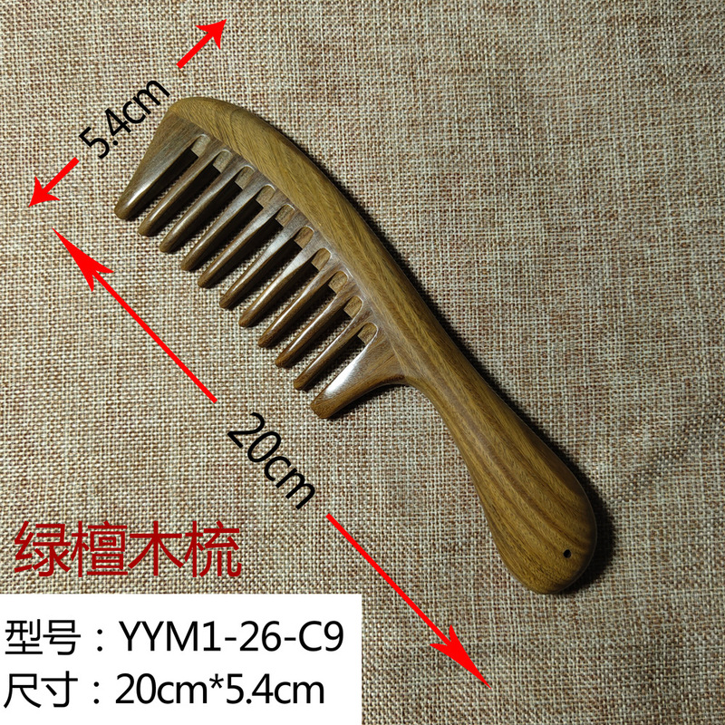 正規品の緑檀木櫛の在庫は、ホノルルのXC-YYMのデザインを処理するのに適しています。|undefined