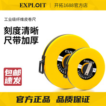 �_���w�S����Ƥ����10M20M100m�����w�S����3��5��7.5��10䓾���
