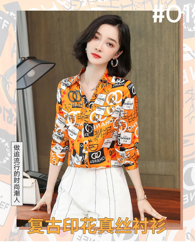 im2Ujf2kytRg+PvCMTBGzSEuH7SeN0iIV801