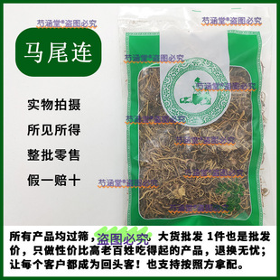 ���Ұ����ș���Rβ�B ��z�Rβ�B �Rβ�S�B��؛�Rβɏ��ș�����l