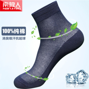�ϘO�Sȫ�޾W���m�y�x��͸��������ʿ������Ͳ�L�m͸�����m������