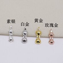 s925���y���� ÷�� ���ǰ��^���ֹ����������K��β��λ��