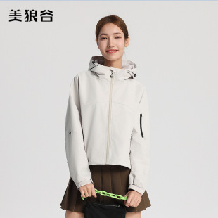 Spring and Autumn Women's Outdoor Single-Layer Jacket Short Windbreaker Coat Windproof Waterproof Mountaineering Clothing Outdoor Trend