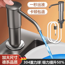 ˮ����Һ��ͨ��ϴ�����������N��ϴ����ϴ���ϴ�섩���L�܉�ȡ��