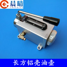 雕刻机加油泵分油器Y-8油壶手动注油泵雕刻机配件润滑系统机床