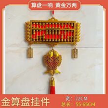 ���w��P�_�I�������b͏d�����ؔ�M���r���\�D��ؔ����