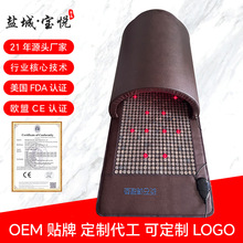 ŝźʯ|șʯht⾀ӟ|̫œ|