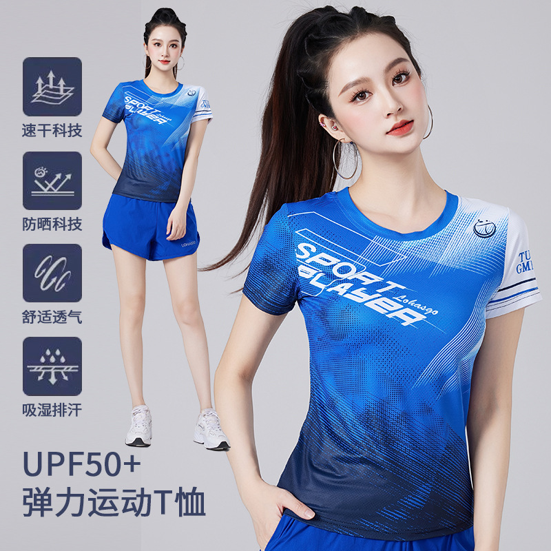 Синяя футболка, короткий рукав