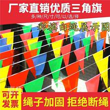 ʩ����·����칤�ذ�ȫ��ʾ���Ǹ��x����ɫ���侀С�t����K����