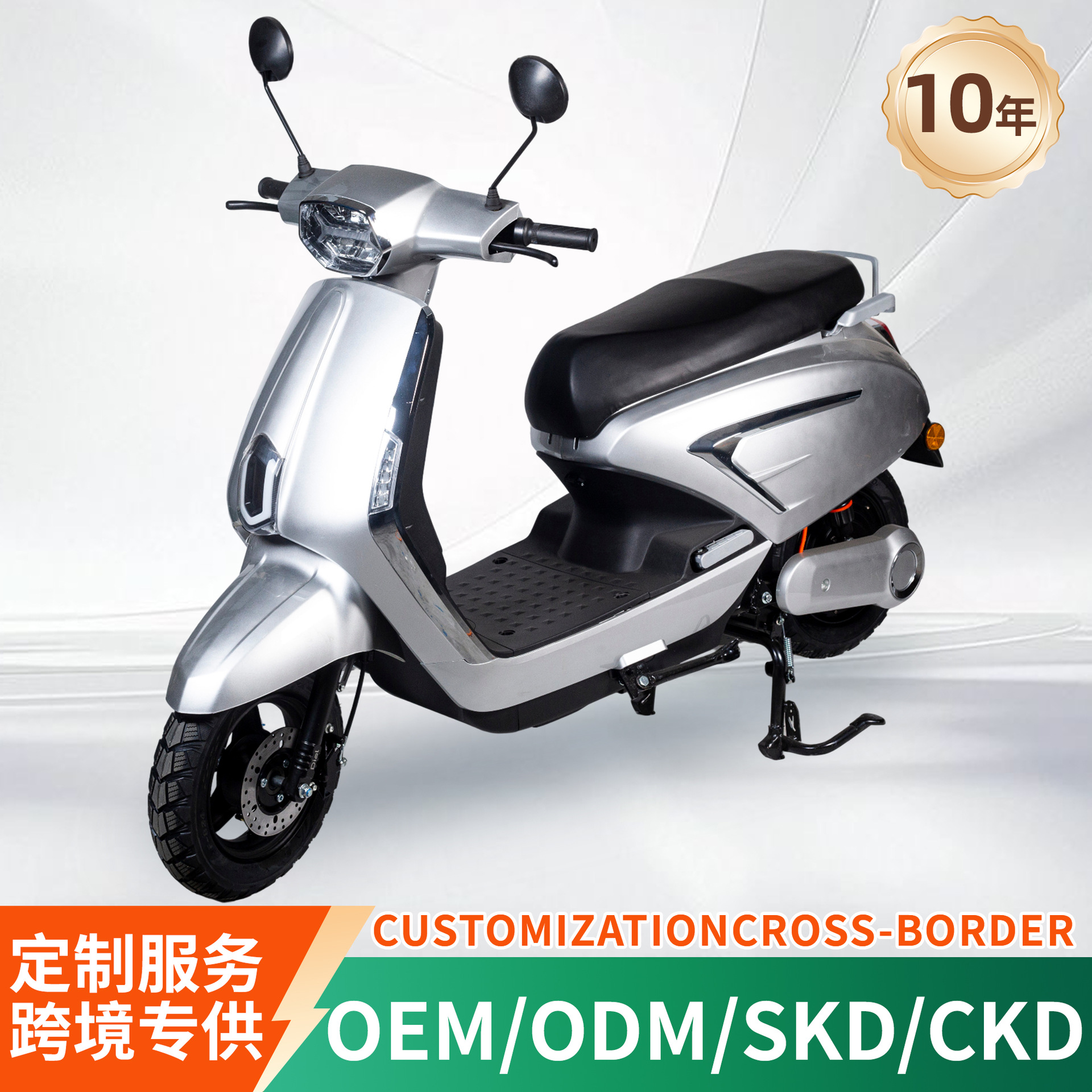 Nuevo automóvil eléctrico adulto motocicleta de alta potencia personalizada larga duración motocicleta eléctrica scooter al por mayor