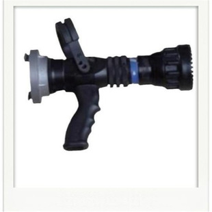 DC spray water multifunctional QLD6.0/8III