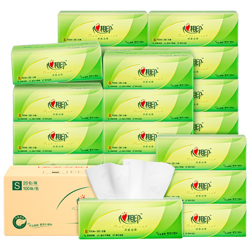 Heart Touch Tissue Tea Language 100 Sheets * 20 Packs Three-layer Plastic Packaging Facial Tissue DT15100 (Boxed) 
