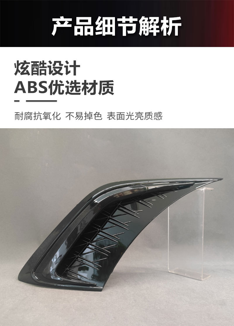 Suitable for 1819202122 Lexus Es200260300350500 Daytime Running Lights Front Bumper Lights Fog Lights