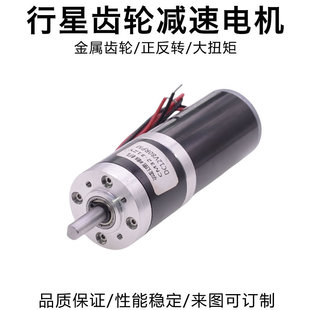 �����X݆�p��늙C32-31ZY 12V24V����ֱ�����{�َ��������D��Ť��