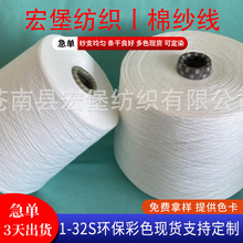 �S��3-21s���N��ɫ�޼������ɫͲ����������������Ͳ���\��ͨ3��