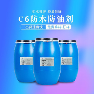 �S�����l ��ˮ�������턩    ��ˮ���̈́��ӹ�  ��ˮ���턩JL-8760