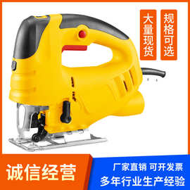 电动工具木工小型线锯机木板切割机机械拉花锯手提木工锯插电