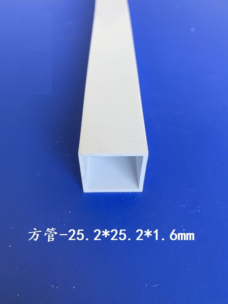 供应供应 硬管  灰色pvc管 塑料 pvc方管  外径25mm厂家直销