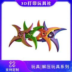 跨境3d打印飞镖玩具轴承旋转指尖陀螺火影忍者飞镖解压神器玩具
