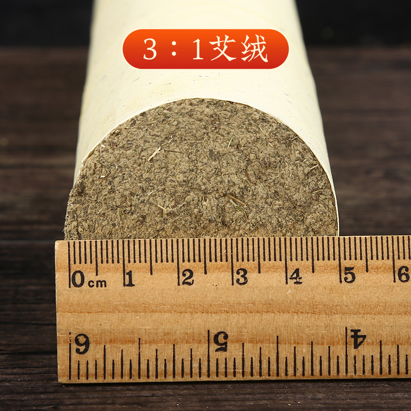 Moxa Stick 5cm Thunder Fire Moxibustion Bar 3-Year Aged Ai Ye Paper Wrapped for Warming Therapy preparation