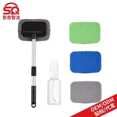 Square Car Windshield Defogging, Car cleaning tools