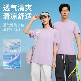 保暖套装;男士背心;情侣家居服