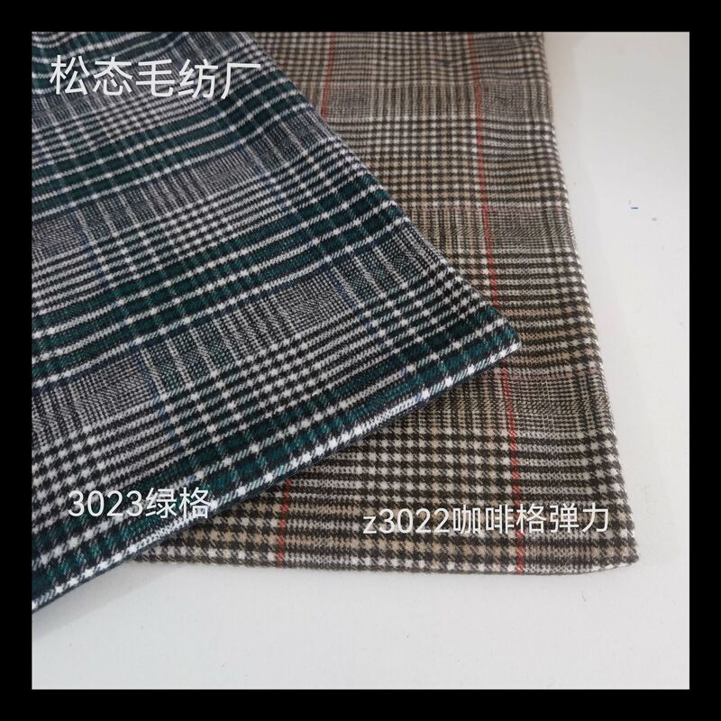 Discount in stock stretch woolen semi-worsted brushed polyester single-sided Plaid spring thin cloth jacket suit fabric