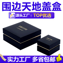 ��ɫ�пp����w�Y�ж��������w��߅����wlogo�C��C�y��Ʒ���b��