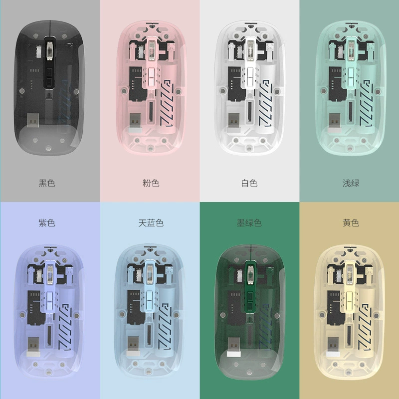 High quality mechanical gaming mouse, bluetooth