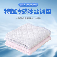 QձchaoЋ냺|zĴ|ʽܛϯ