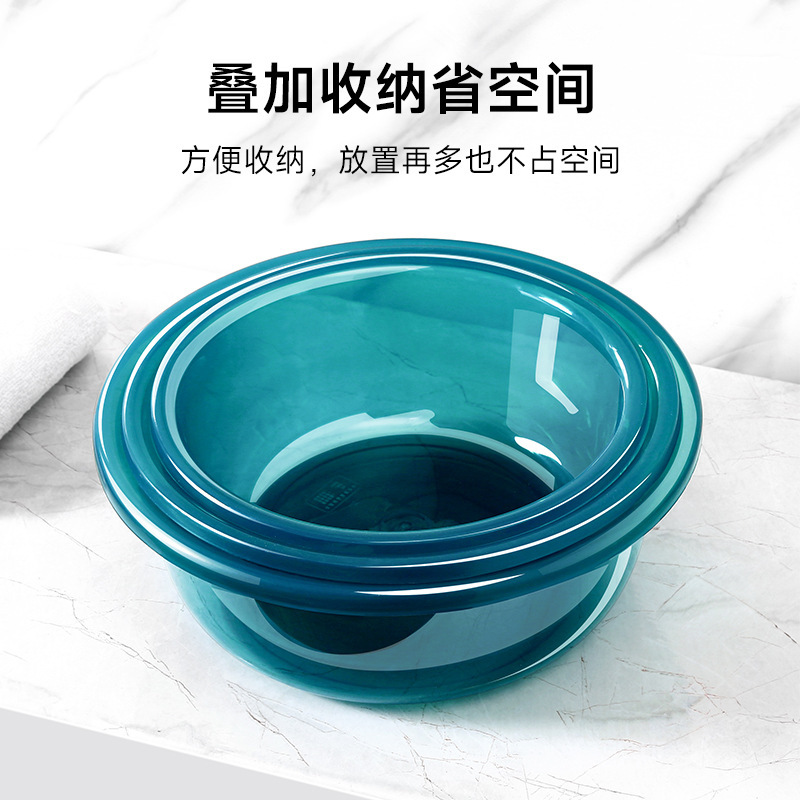 加厚洗脸盆塑料大中小号家用洗衣服盆子学生宿舍洗脚盆婴儿小面盆|undefined