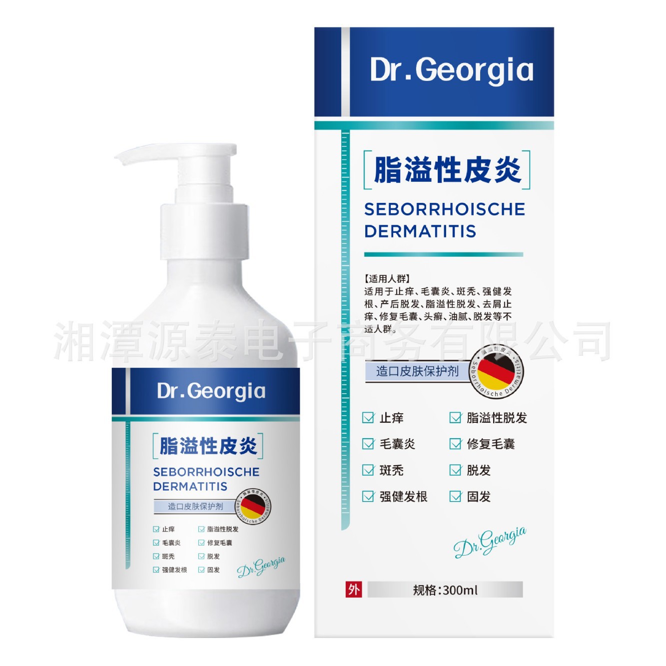 독일산 모낭형 열진정 젤, 모낭염 샴푸, 원산지 제조사, 재고 있음, 도매 가능, 1개부터 배송 가능