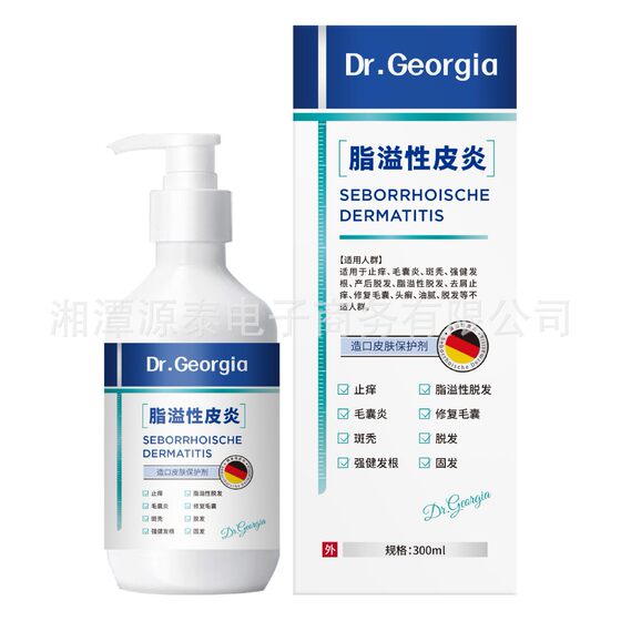German hair follicle antipyretic gel anti-dandruff antipruritic deep cleansing oil control folliculitis shampoo