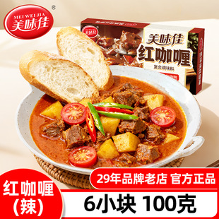 �����t��ଉK100g����������ʳ�����ţ���~��0��ʽ֬����