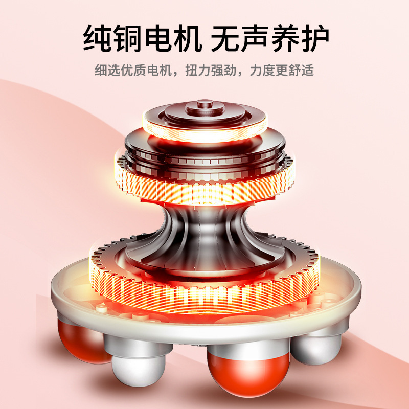砭石揉腹仪腰腹部自动按摩器电动揉肚子揉捏神器金墨石艾矾石家用|undefined