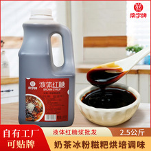 �����Ƽt���ǝ{2.5kg���α��ۛ��������{ζ���l�S�t��ˮ����