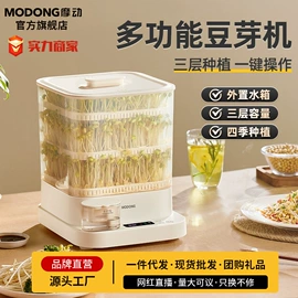 电火锅;电热杯;电热水壶