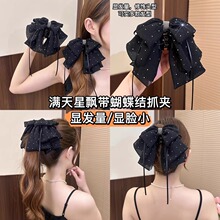 2026�¿�M���Ǻ����Y���~�AŮ�W���l�����X�װ����l�Rβץ�A