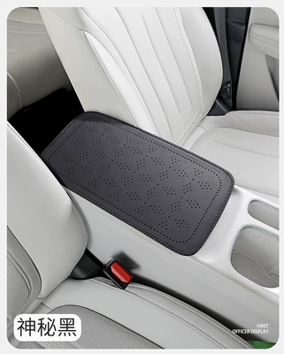 Armrest box pad four-leaf clover pattern, perforated leather - mysterious-black