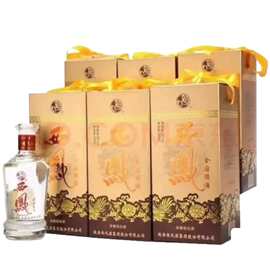 整箱6瓶2006年西凤金国樽酒50度500ml*6瓶浓香型白酒纯粮酿造