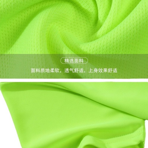 Summer solid color crew neck short sleeve exercise fitness quick-drying mesh breathable top plus size advertisement shirt workwear