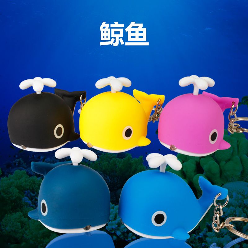 BS-605Q版小鲸鱼LED发光发声礼品钥匙扣包包挂件手电筒铃铛车钥匙