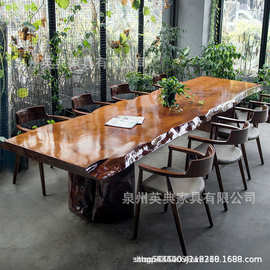 新中式实木茶桌大板茶台原木自然边家用办公室禅意泡茶桌凳组合