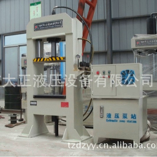 【滕州大正】  供应龙门式液压机 框架式液压机