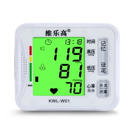 个人护理电器;智能血压仪;家用血压计