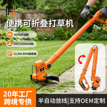 �¿�綯��ݻ��۵���ݻ�����С�ͳ��ݻ����ʽ�ֳ�԰�ֳ��ݹ���