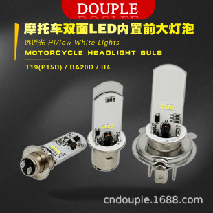 H4Ħ��܇LED����ݙC܇led���b����p��ledǰ�՟��h��һ�w�R�^��