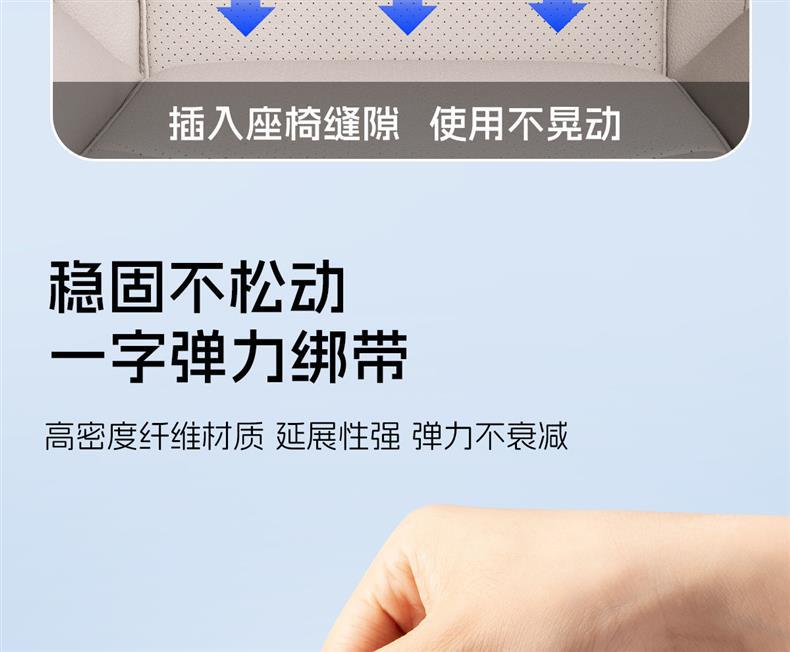 Byd Song Plus Dm-I, Song Pro Car Headrest Neck Pillow, Qin Plus Seat Lumbar Support, Seagull Lumbar Pillow